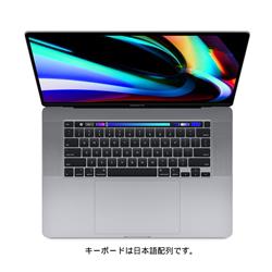 apple MacBookProA2141-523