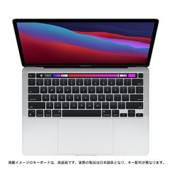apple MacBookProA2338-905