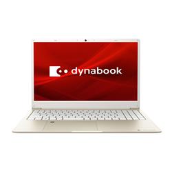 dynabook P2Y6VBEG-574