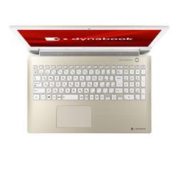 dynabook P2X5RBEG-680