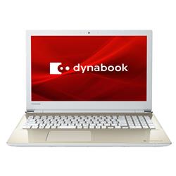 dynabook P2T6RBEG-895