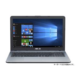 ASUS A541UA-288