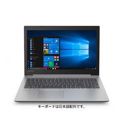 lenovo IdeaPad33015IKB-806