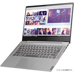 lenovo IdeaPadS54014API-912