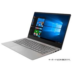 lenovo IdeaPad320S13IKB-936