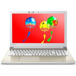 dynabook PT55GGDBEA2-135