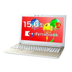 dynabook PAZ65GGBEK-579