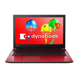dynabook PAZ65GRBNP-248