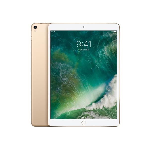 APPLE 【Bランク中古品】 Wi-Fiモデル iPad Pro 10.5-inch 256 GB Gold