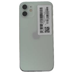 APPLE AU-MGHT3J--689542