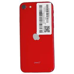 APPLE D-MXD22J--740663