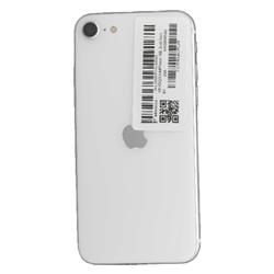 APPLE AU-MHGQ3J--744166