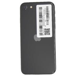 APPLE AU-MXD02J--745859