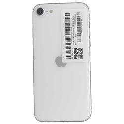 APPLE SB-MHGU3J--747945