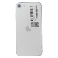 APPLE SB-MHGQ3J--766335