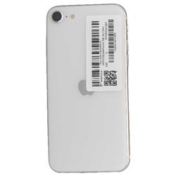 APPLE SB-MMYD3J--768025