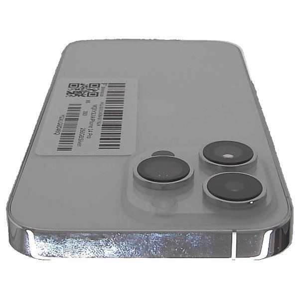 APPLE 【Bランク中古品】 SIMロック解除済み AU iPhone 14 Pro 256 GB