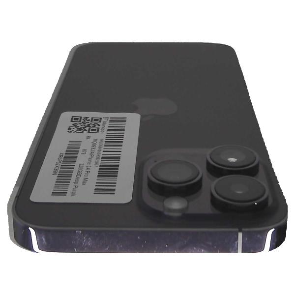 SIMロック解除済み iPhone 14 Pro 128GB iPhone14 Pro 128GB【美品】ゴールド SIMロック解除済み iPhone14 Pro