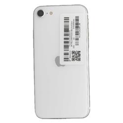 APPLE AU-3H761J--874597