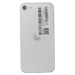 APPLE SB-MHGQ3J--875792