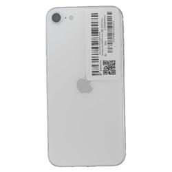 APPLE D-MHGU3J--879219