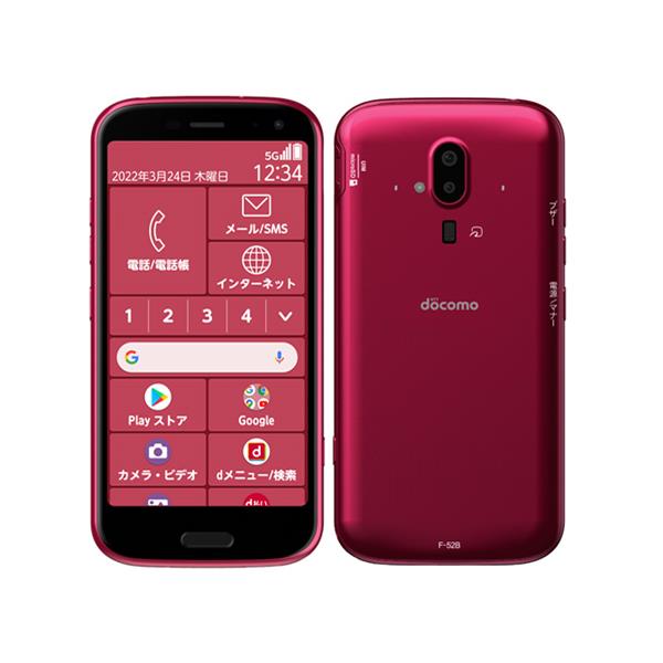 FUJITSU 【Bランク中古品】 SIMロック解除済 docomo らくらく