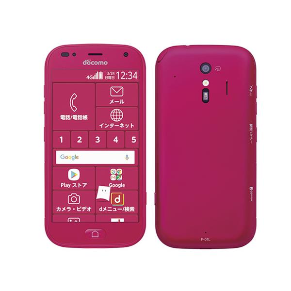 SIMフリー 本体 らくらくスマートフォンme 32 GB 539G ピンク FUJITSU 【Bランク中古品】 SIMロック解除済 docomo らくらく