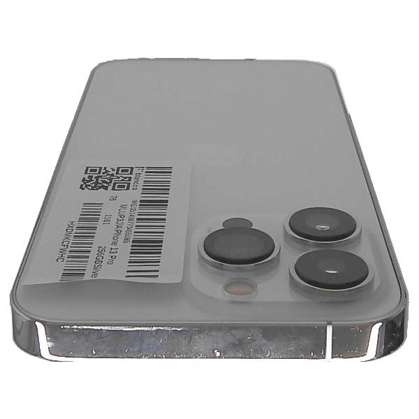 APPLE 【Bランク中古品】 SIMロック解除済 DOCOMO iPhone 13 Pro 256