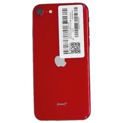 APPLE AU-MMYH3J--966834