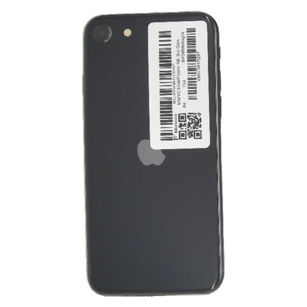 APPLE 【Bランク中古品】 SIMロック解除済み DOCOMO iPhone SE 3rd Gen