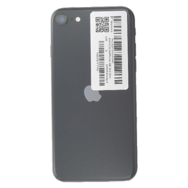 ＊美品＊ iPhoneSE2 128GB SIMロック解除済 SIMロック解除済】【第2世代】docomo iPhoneSE 64GB ホワイト MHGQ3J/A