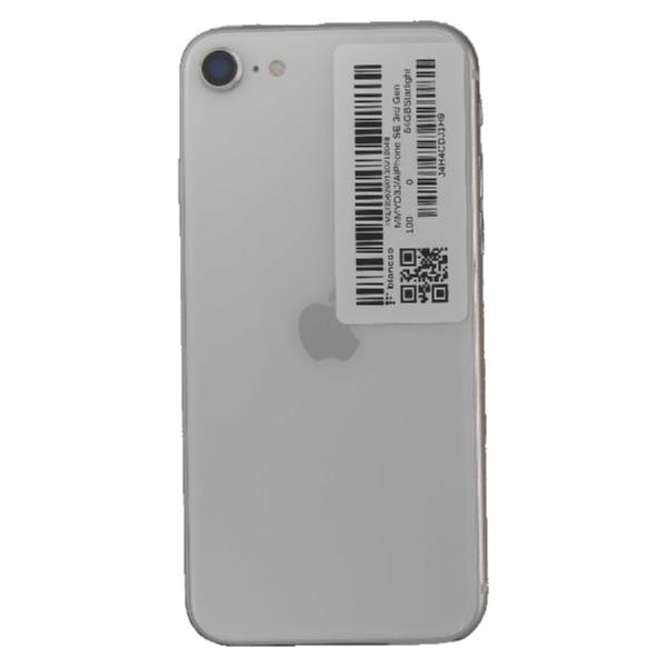 iPhone専門sayto✨SALE中 iPhone修理アイサポ【徳島佐古店】が令和3年3月16日OPEN! | 株式会社ギア