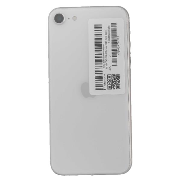 Apple iPhone 14 ホワイト 本体 SIM解除 iPhoneをSIMロック解除（SIM