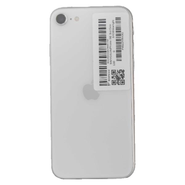APPLE 【Bランク中古品】 SIMロック解除済 Softbank iPhone SE 3rd Gen