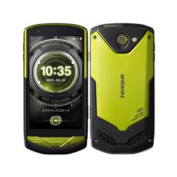 KYOCERA KYV35359787061019849