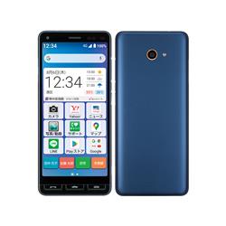 KYOCERA A001KC-038738