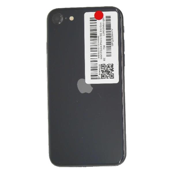 APPLE 【Bランク中古品】 SIMロック解除済 DOCOMO iPhone SE 3rd Gen