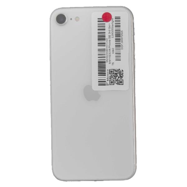 iPhone SE2 ブラック 128GB docomo SIMロック解除済み iPhone 8 【中古パソコン SIMロック解除済】Apple SE 第2世代 MHGP3J/A