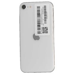 APPLE SB-MMYD3J--067240