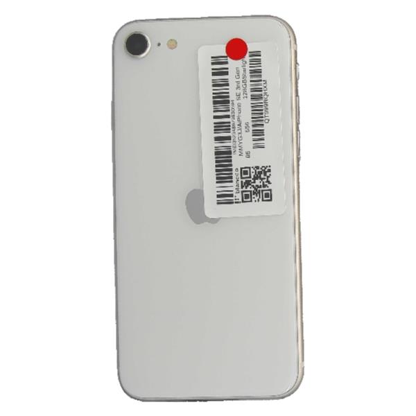 iPhone SE 128GB SIMロックなし ソフトバンク　箱つき iPhone SE 128GB SIMロックなし ソフトバンク 箱つき iPhone SE 128GB