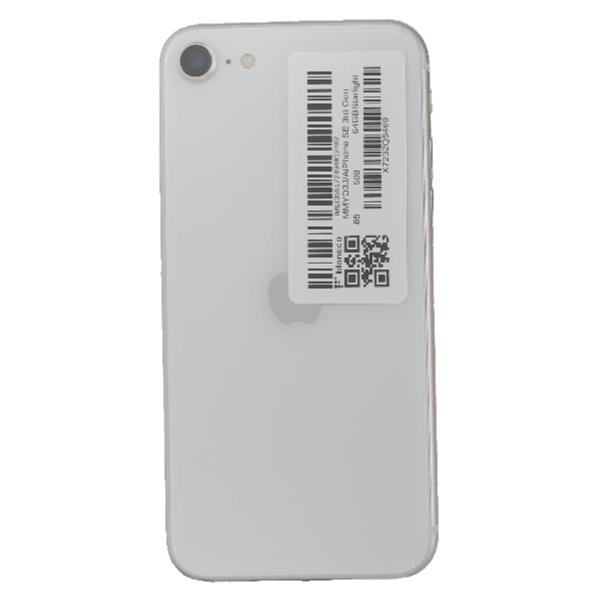 APPLE 【Bランク中古品】 SIMロック解除済 DOCOMO iPhone SE 3rd Gen