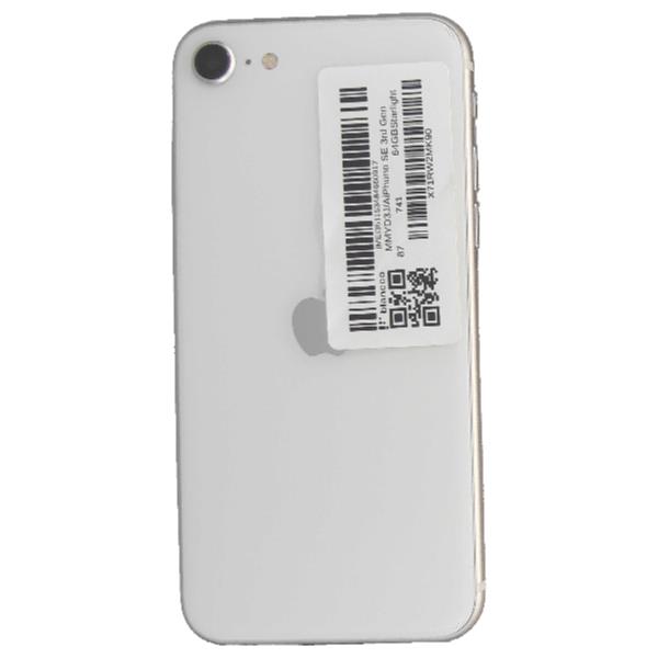 APPLE 【Bランク中古品】 SIMロック解除済 DOCOMO iPhone SE 3rd Gen