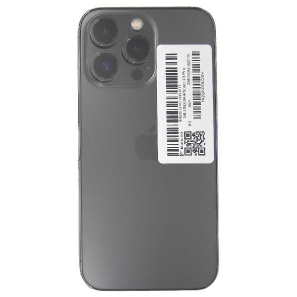 APPLE 【Bランク中古品】 SIMロック解除済 楽天 iPhone 13 Pro 256 GB