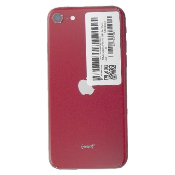 APPLE 【Bランク中古品】 SIMロック解除済 Softbank iPhone SE 3rd Gen