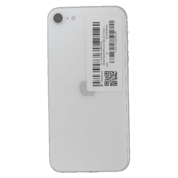 APPLE 【Bランク中古品】 SIMロック解除済 SIMフリー iPhone SE 2nd