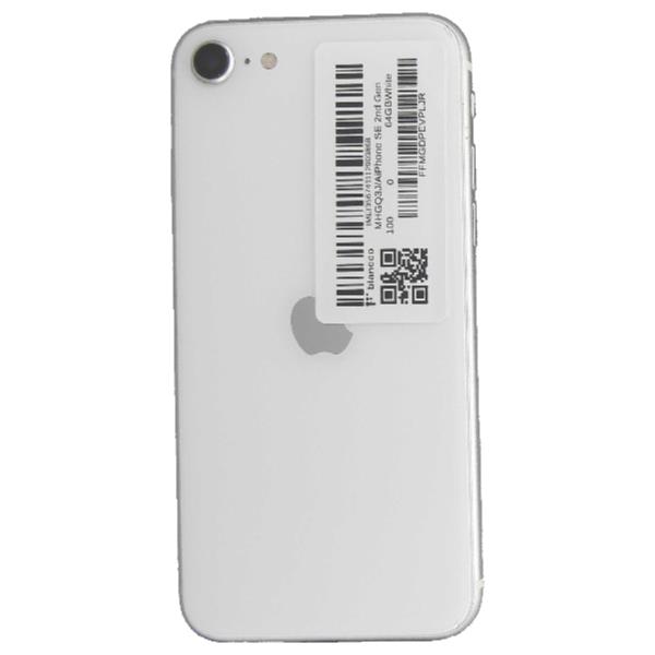 APPLE 【Bランク中古品】 SIMロック解除済 DOCOMO iPhone SE 2nd Gen