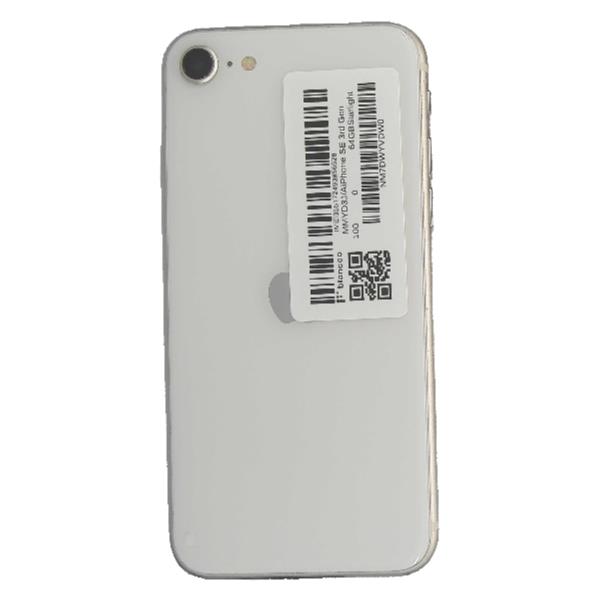 APPLE 【Bランク中古品】 SIMロック解除済 AU iPhone SE 3rd Gen 64 GB