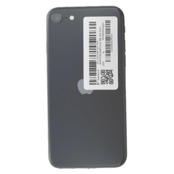 APPLE 【Bランク中古品】 SIMロック解除済 DOCOMO iPhone SE 3rd Gen