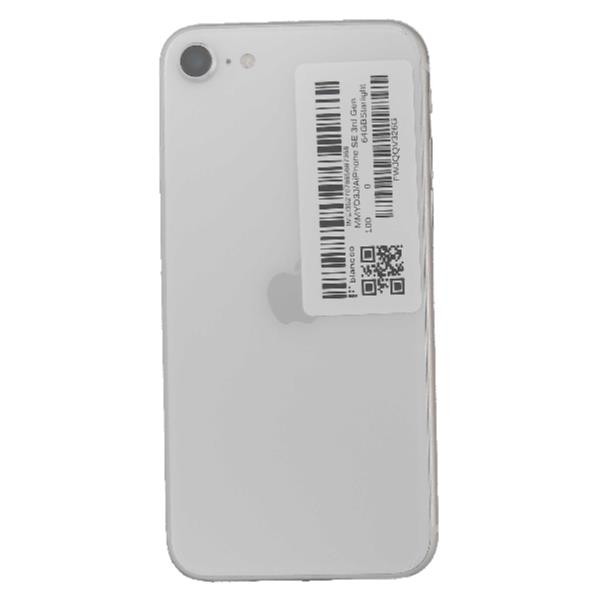 64GB iPhone スターライト 価格比較 [スターライト] SIMフリー｜Yahoo