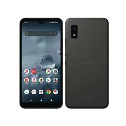 SHARP D-SH-51C-354155614875999